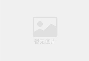 静乐防水补漏公司的电话号码是多少?